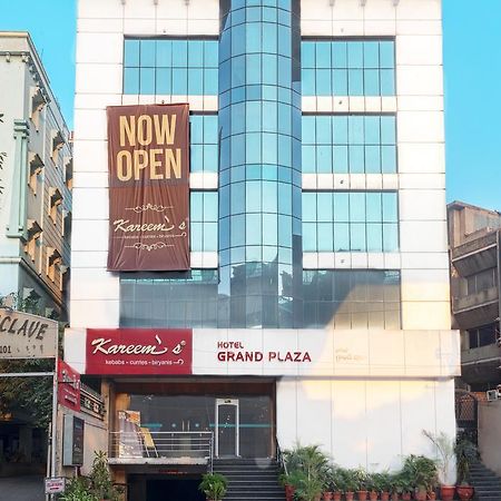 Treebo Trend Grand Plaza Nampally Хидерабад Екстериор снимка