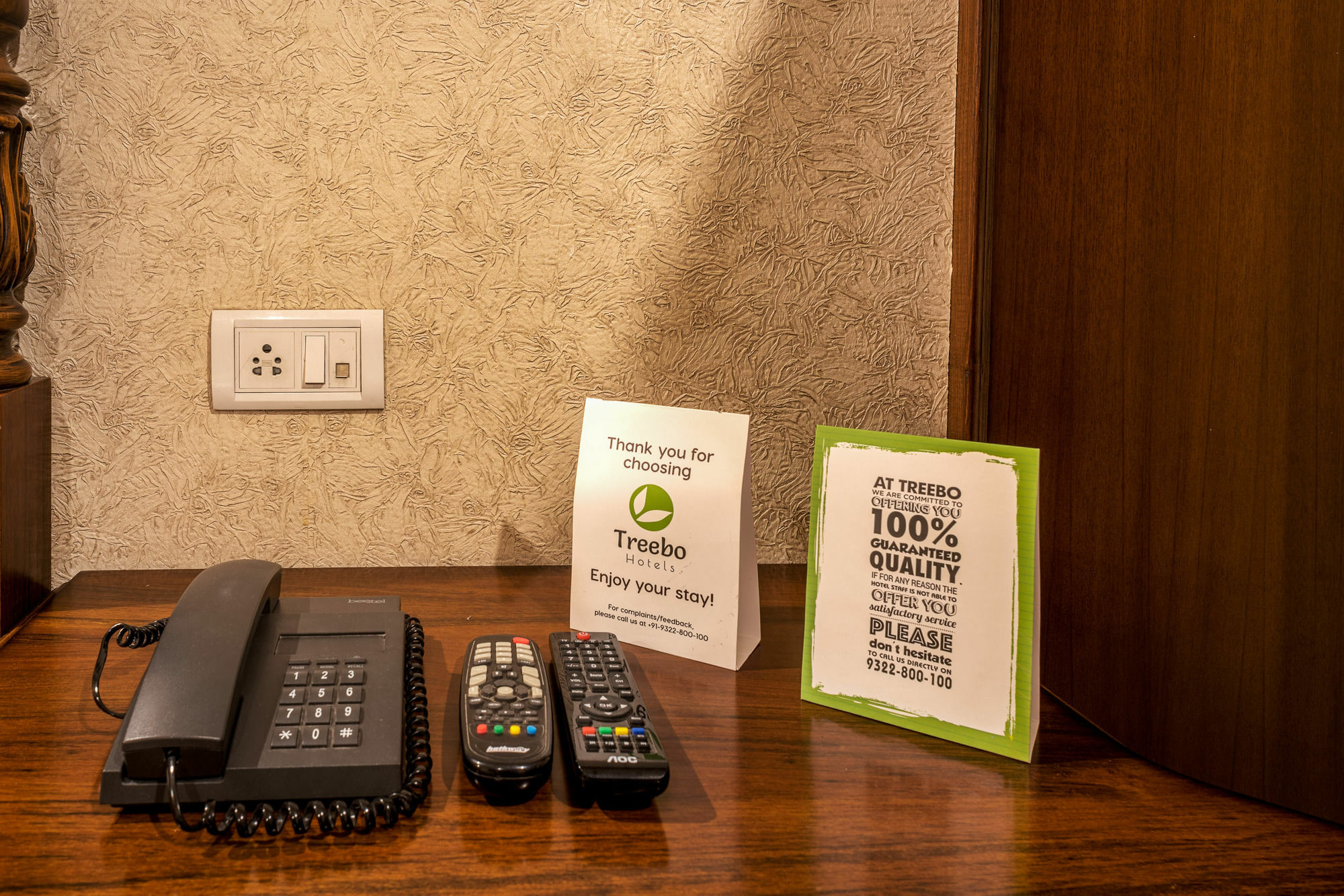 Treebo Trend Grand Plaza Nampally Хидерабад Екстериор снимка